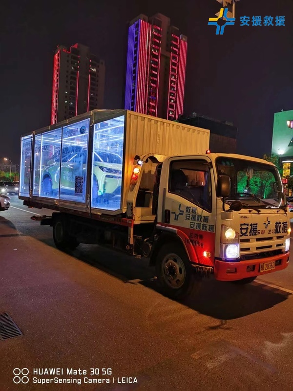 透明箱车拖运